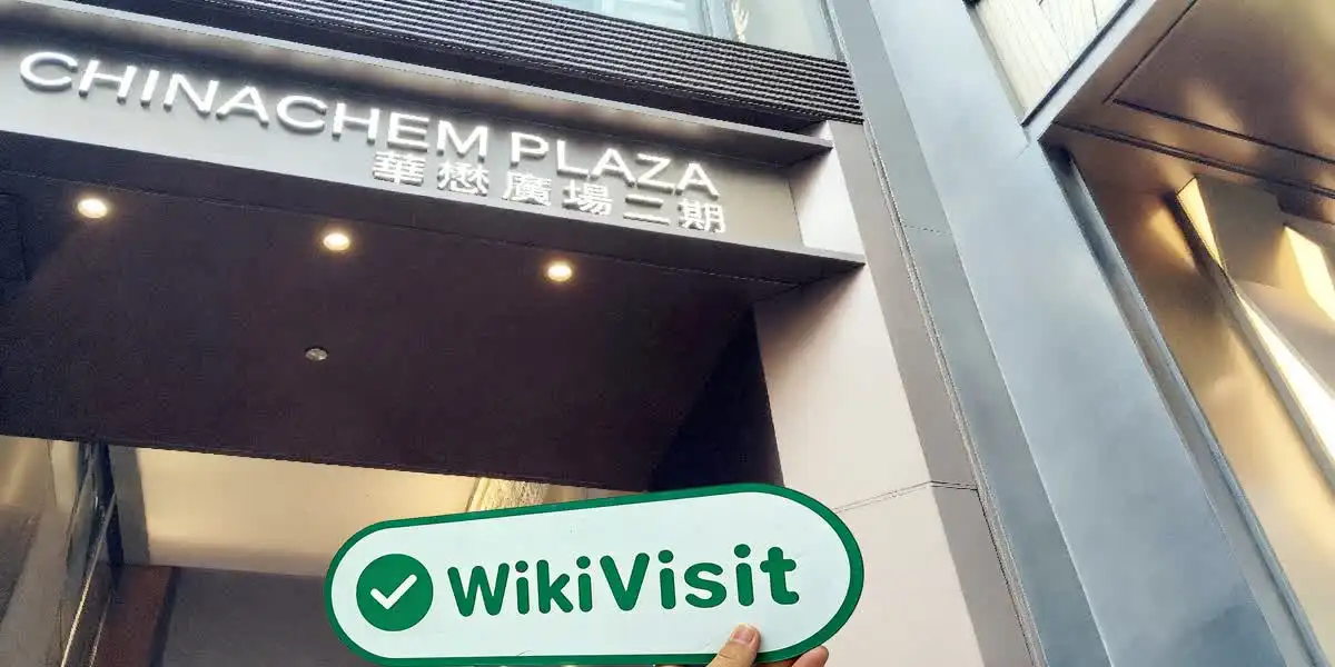 HL Hong Kong Verificado: Oficina Operacional Confirmada