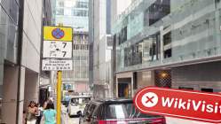 CHIMAERA CAPITAL 香港 確認済み: 物理的な存在は確認されませんでした