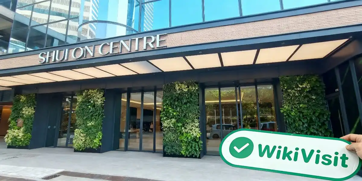 Hao Tian Financial Hong Kong Verificato: Ufficio operativo confermato