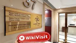 中国香港实地探访外汇交易商huayafx 不存在真实展业场所