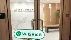 Hao Tian Financial ہانگ کانگ تصدیق شدہ: آپریشنل آفس کی تصدیق