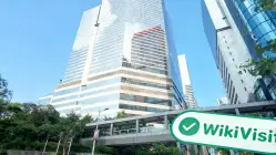 Hao Tian Financial ہانگ کانگ تصدیق شدہ: آپریشنل آفس کی تصدیق