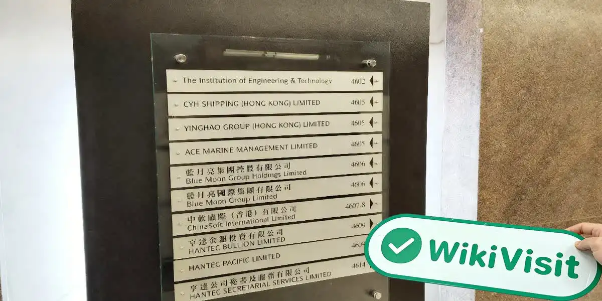Hantec Bullion Hong Kong  Verified:  Operational Office Confirmed