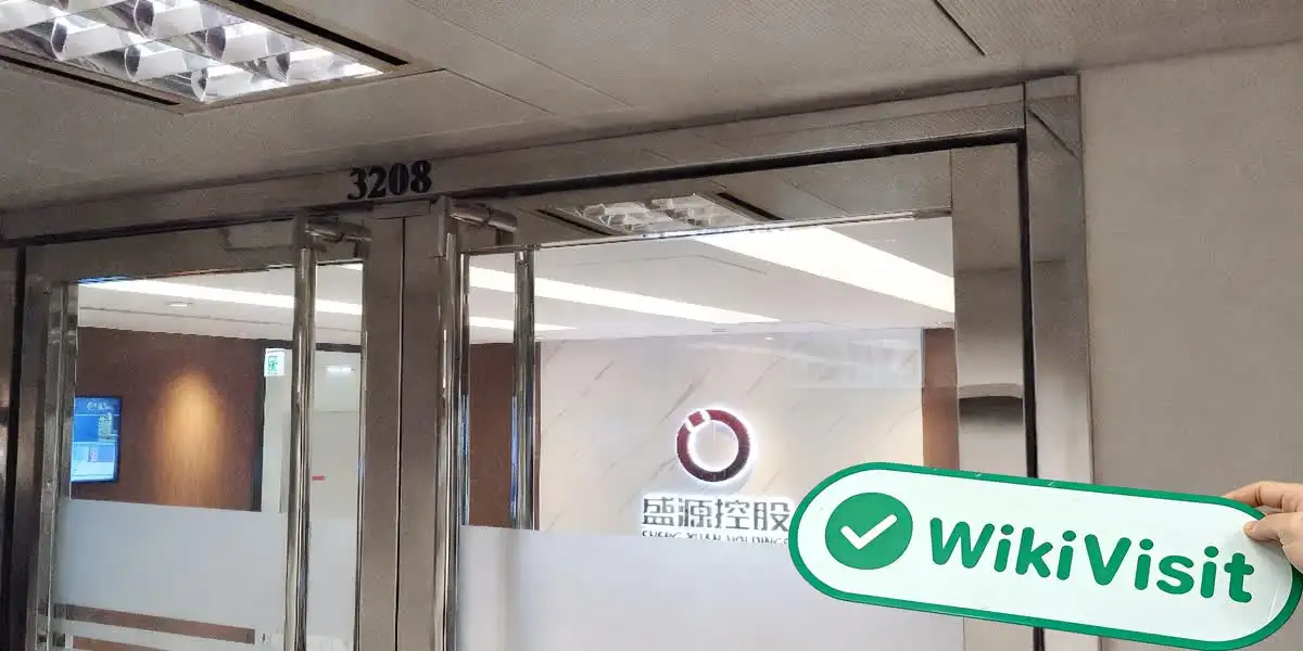 SHENG YUAN Hong Kong  Terverifikasi:  Kantor Operasional Dikonfirmasi