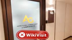 中国香港实地探访外汇交易商topworldbullion 不存在真实展业场所