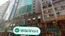 ATFX Hong Kong Verificado: Escritório Operacional Confirmado