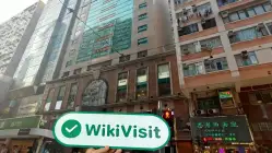 ATFX Hong Kong  Verified:  Operational Office Confirmed