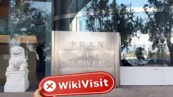 Longasia Hong Kong Vérifié : Aucune présence physique trouvée