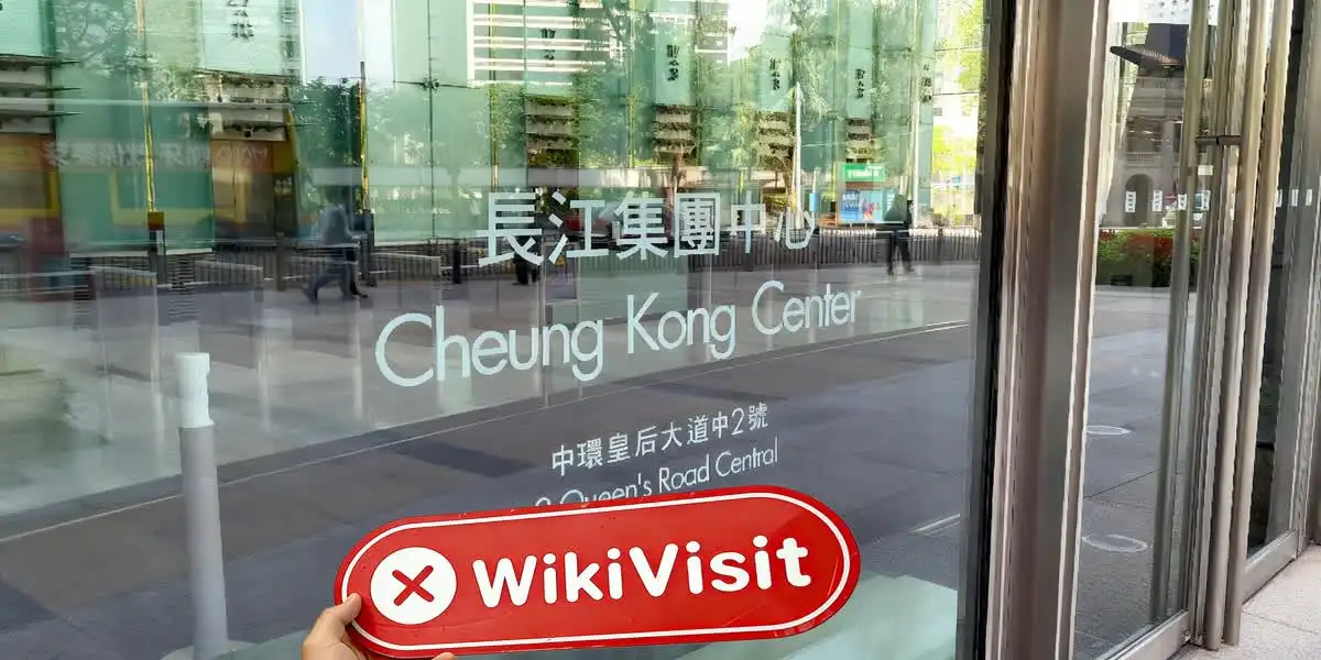 XHK 香港 確認済み: 物理的な存在は確認されませんでした