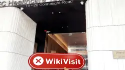 ایف جی ایف ایس ایل ہانگ کانگ تصدیق شدہ: کوئی جسمانی موجودگی نہیں ملی