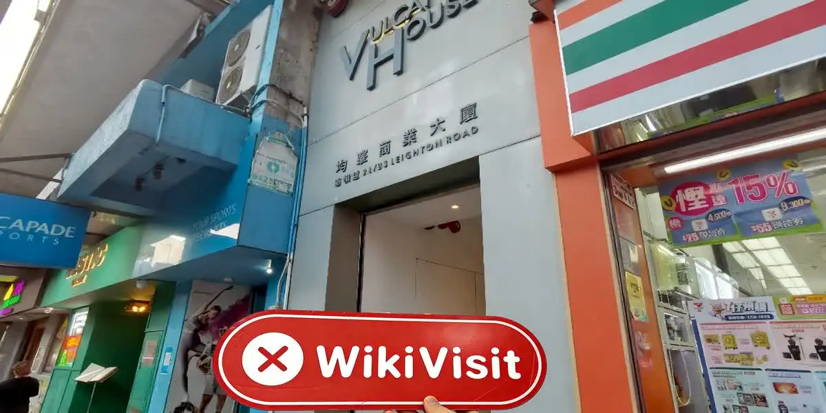 CERES Hong Kong Verificado: No se encontró presencia física