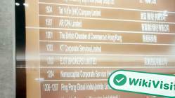 PingPong Intelligence Hong Kong  Terverifikasi:  Kantor Operasional Dikonfirmasi