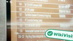 PingPong Intelligence Hong Kong  Terverifikasi:  Kantor Operasional Dikonfirmasi