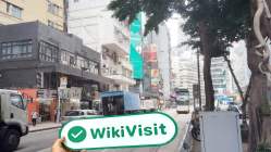 PingPong Intelligence Hong Kong  Terverifikasi:  Kantor Operasional Dikonfirmasi