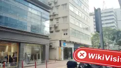 Bibgold Hong Kong Verificado: Nenhuma Presença Física Encontrada