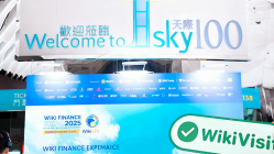 PGC参加Wiki Finance Expo Hong Kong 2025