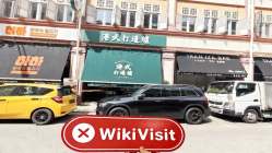 GIC Trade Singapura  Terverifikasi:  Tidak Ditemukan Kehadiran Fisik