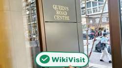 Head & Shoulders 香港 已驗證：營運辦公室確認