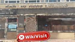 Global Mastermind हांगकांग  सत्यापित:  कोई भौतिक उपस्थिति नहीं मिली