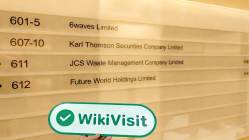 KTG 香港 確認済み: 営業所確認済み