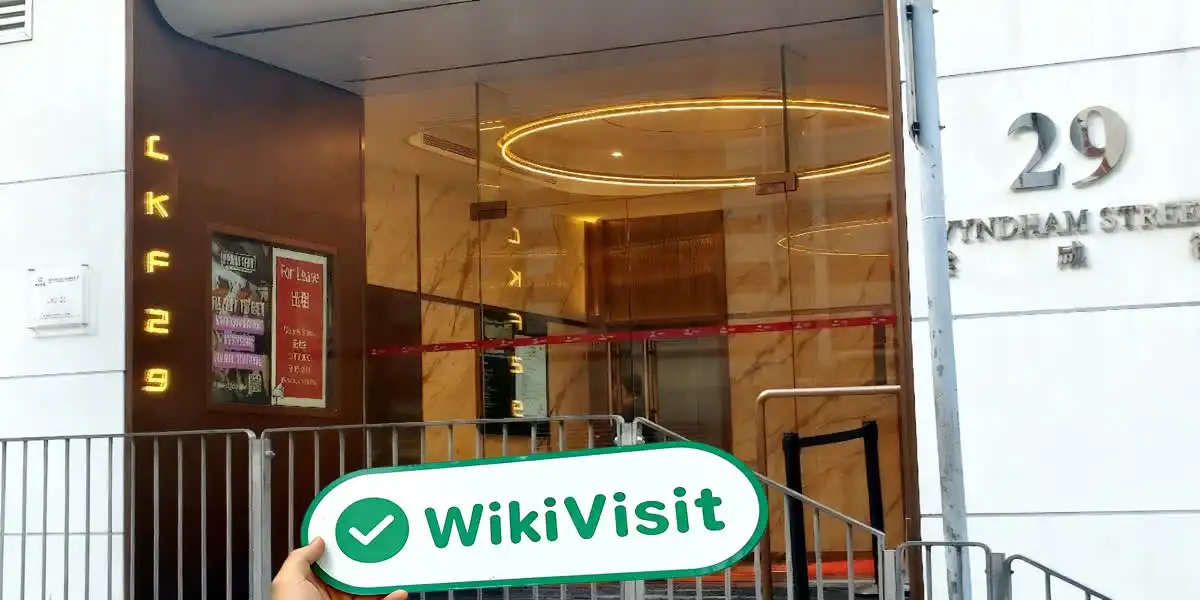 Cowen Hong Kong  Verified:  Operational Office Confirmed