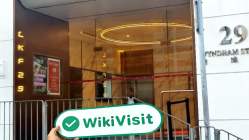 中国香港实地探访外汇交易商Cowen 存在真实展业场所