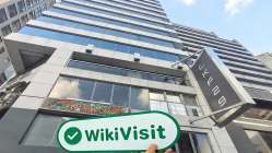 中国香港实地探访外汇交易商Cowen 存在真实展业场所