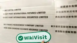 BPI Financial Hongkong Verifiziert: Betriebsbüro bestätigt
