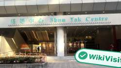 BPI Financial Гонконг  Подтверждено:  Операционный офис подтвержден