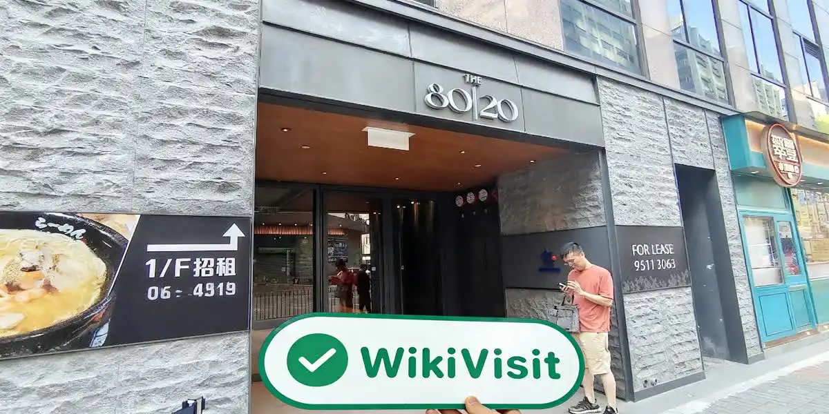 Success Finance Hong Kong Doğrulandı: Operasyonel Ofis Onaylandı