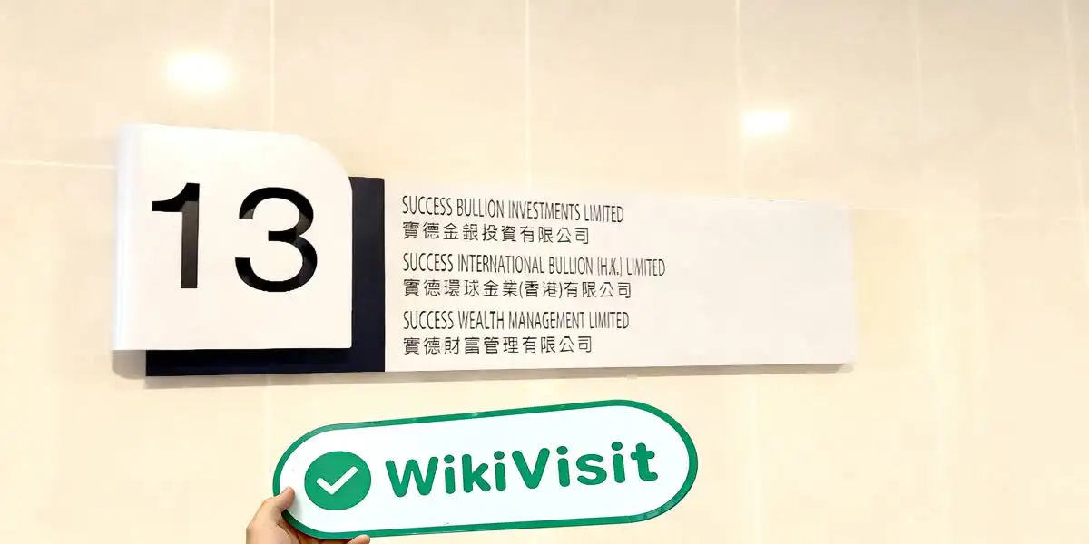 Success Finance Hong Kong Doğrulandı: Operasyonel Ofis Onaylandı