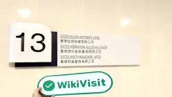 Success Finance Hong Kong  Verified:  Operational Office Confirmed