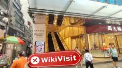 中国香港实地探访外汇交易商Akuna Capital 不存在真实展业场所