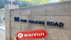 Waterman Xe シンガポール  確認済み: 物理的な存在は確認されませんでした