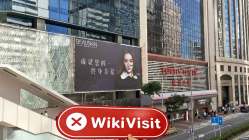 Plutus Гонконг  Проверено: Физическое присутствие не обнаружено