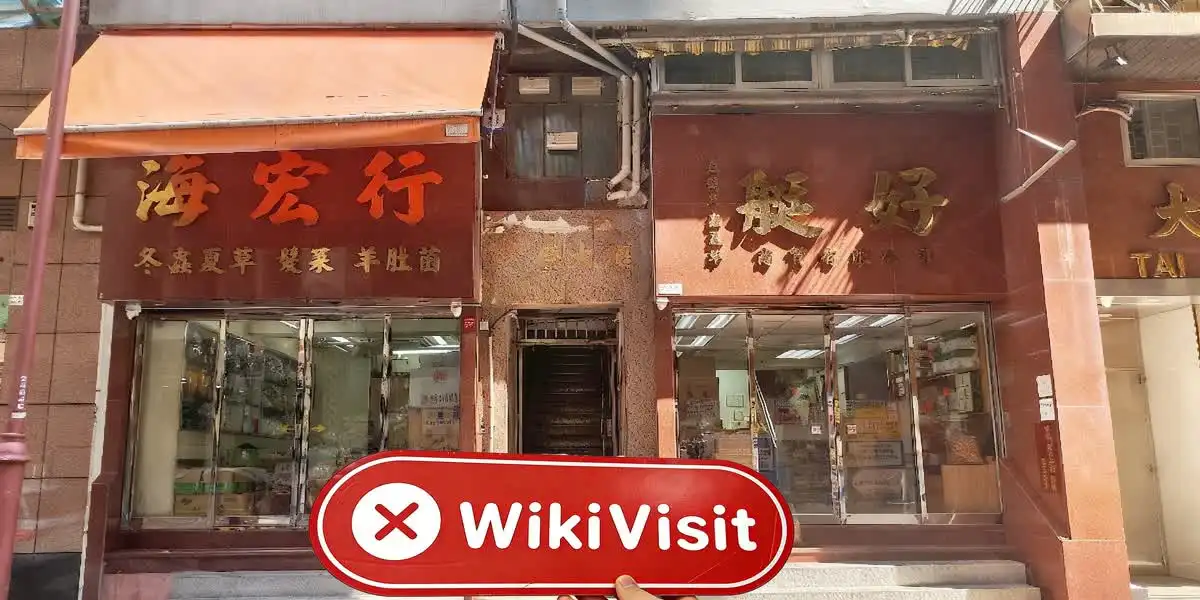 YDF Hongkong Verifiziert: Keine physische Präsenz festgestellt