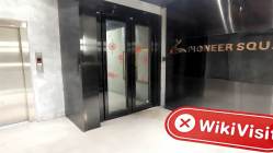 Aevitas 香港  確認済み:  物理的な存在は確認されませんでした