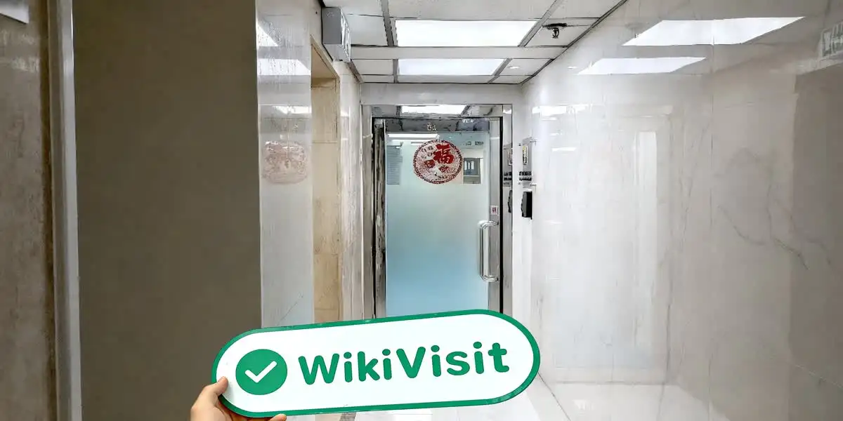 Zhicheng Hong Kong Verificato: Ufficio operativo confermato