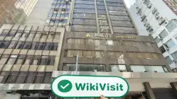 Zhicheng Hong Kong Verificado: Oficina Operacional Confirmada