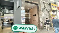 Zhicheng Hong Kong Verificado: Oficina Operacional Confirmada
