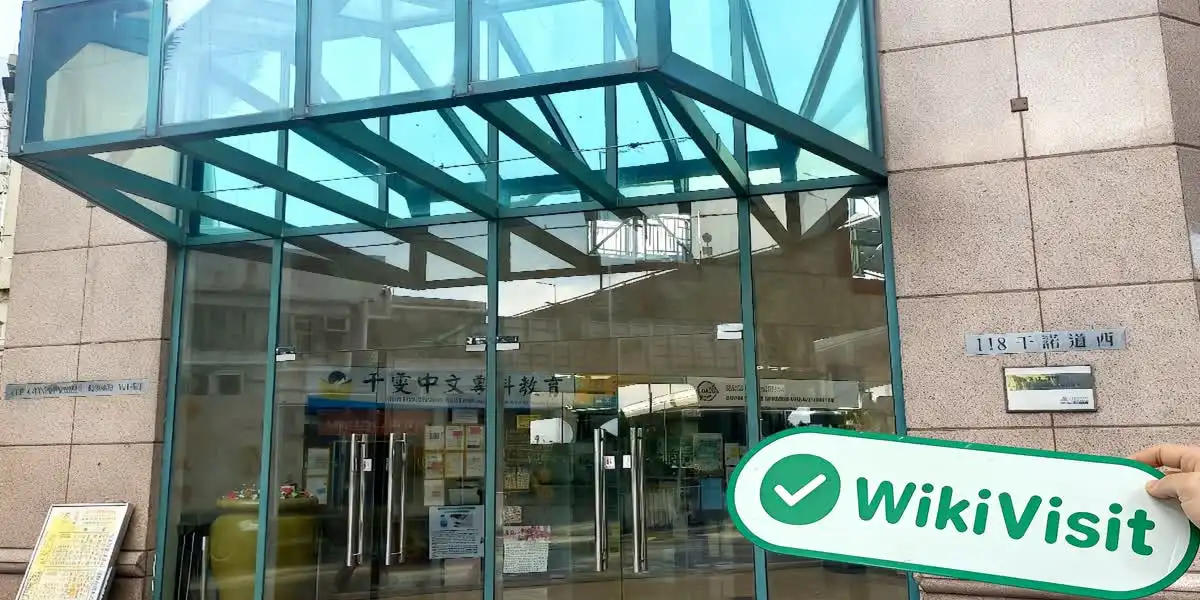 ZHONGYANG Hong Kong Verificato: Ufficio operativo confermato