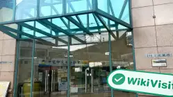 ZHONGYANG ہانگ کانگ  تصدیق شدہ:  آپریشنل آفس تصدیق شدہ