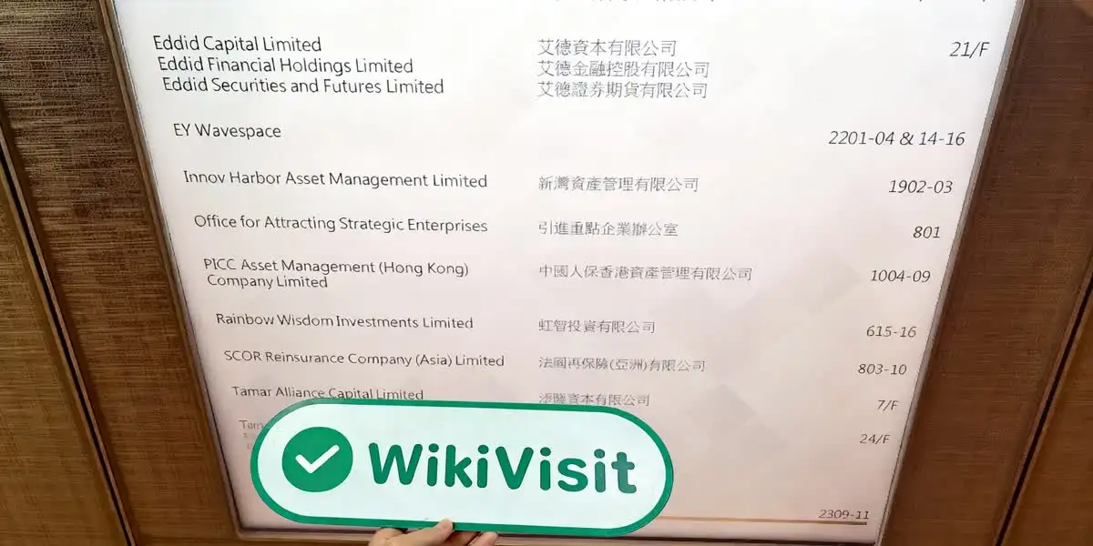 Eddid Financial Hong Kong  Napatunayan:  Opisyal na Opisina na Kumpirmado