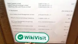 Eddid Financial Hong Kong Vérifié : Bureau opérationnel confirmé