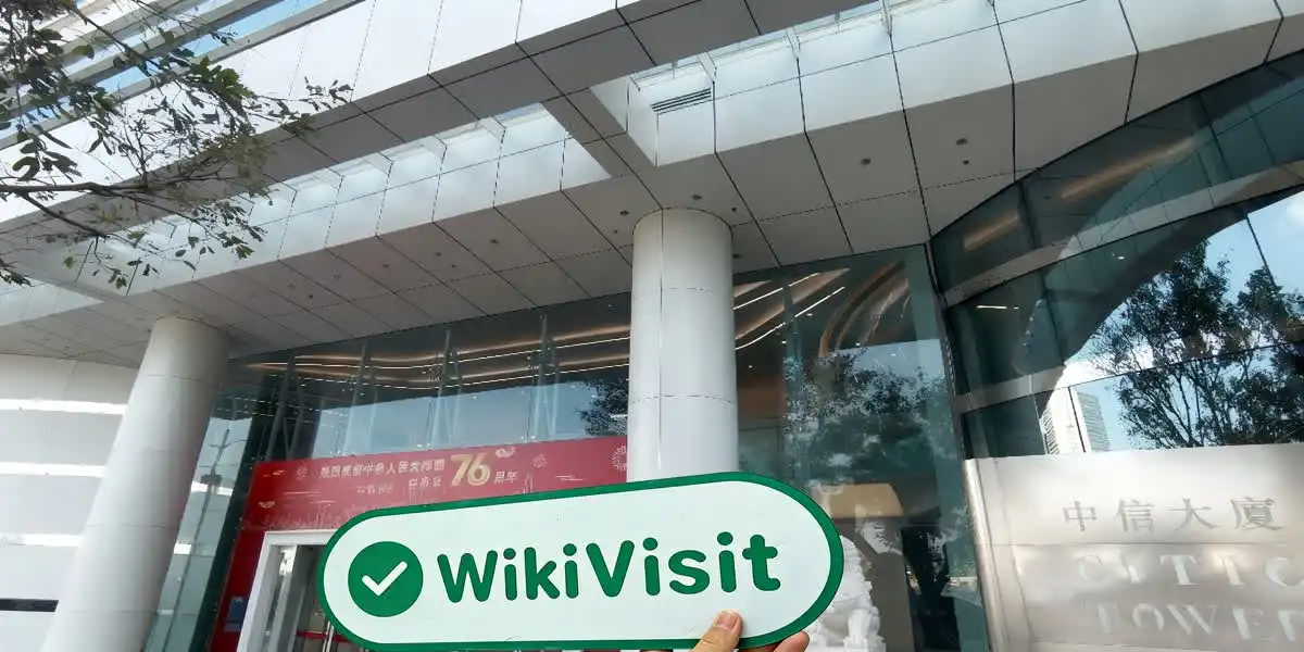 Eddid Financial Hong Kong  Napatunayan:  Opisyal na Opisina na Kumpirmado
