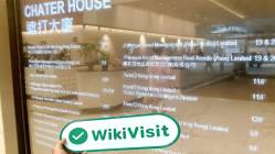 Point72 Hồng Kông  Đã xác minh:  Văn phòng hoạt động được xác nhận