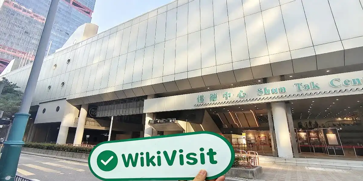 Minmetals Financial 香港  已驗證：營運辦公室確認