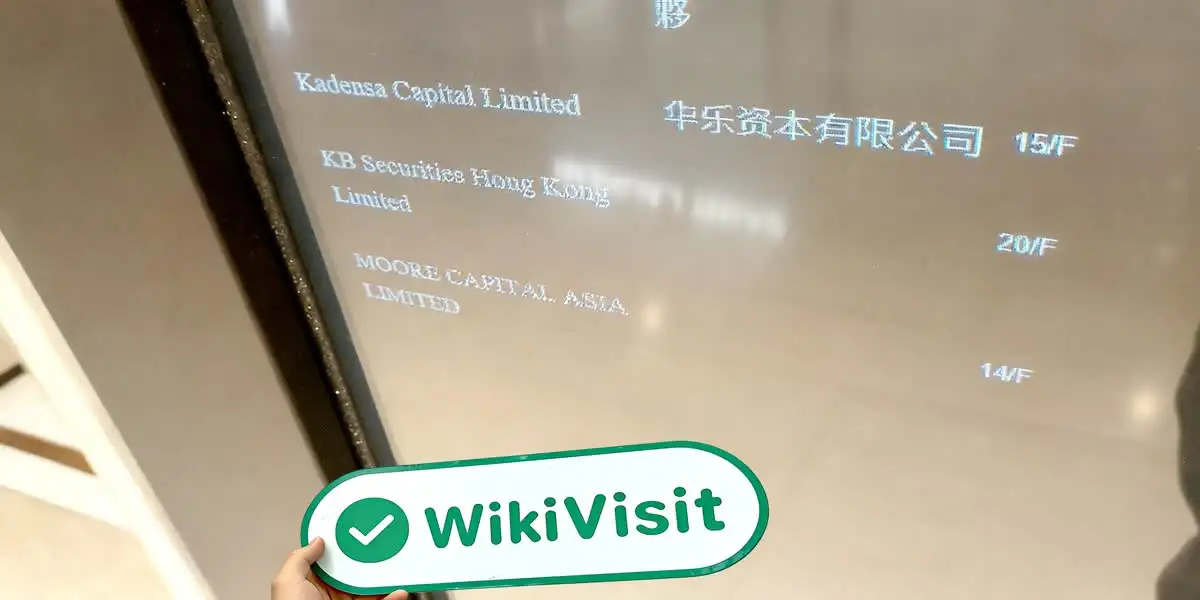 Moore Capital ฮ่องกง  ยืนยันแล้ว:  สำนักงานปฏิบัติการได้รับการยืนยัน