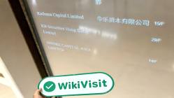 中国香港实地探访外汇交易商Moore Capital 存在真实展业场所