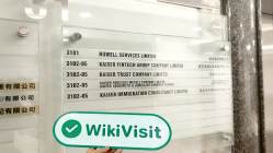 中国香港实地探访外汇交易商KAISER 存在真实展业场所